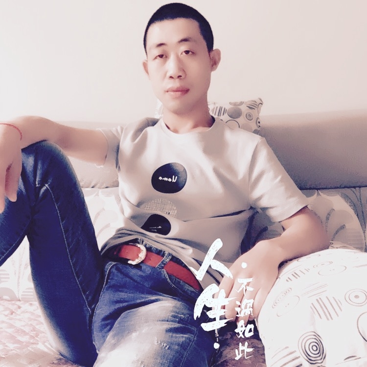 简单的爱的第一张照片--常德相亲服务中心