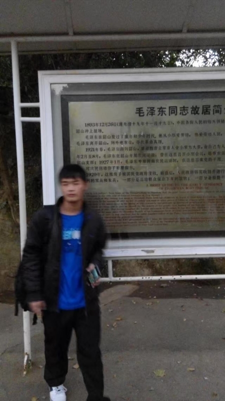 所以呵呵的第一张照片--常德相亲服务中心