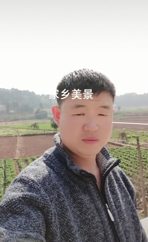 鸿金的第一张照片--常德相亲服务中心