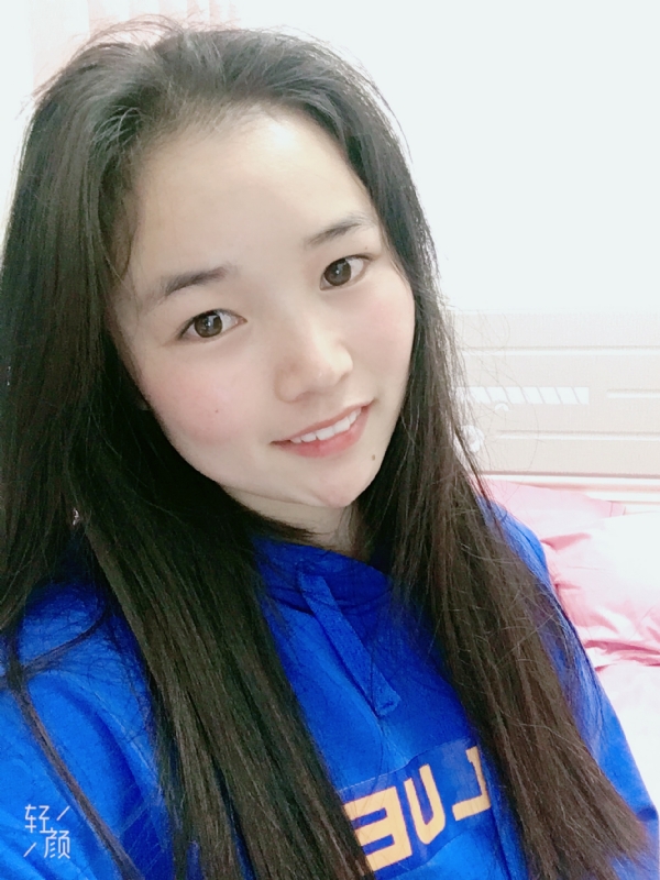 王小姐的第一张照片--常德相亲服务中心