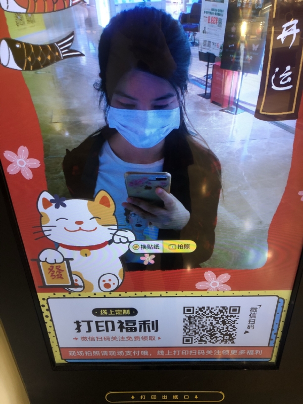 月光的第一张照片--常德相亲服务中心