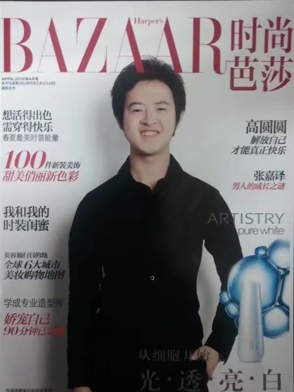 爱不渝的第一张照片--常德相亲服务中心