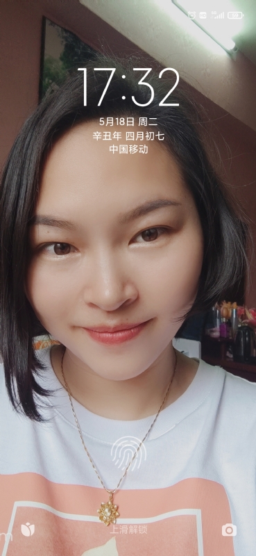 疯丫头不乖的第一张照片--常德相亲服务中心