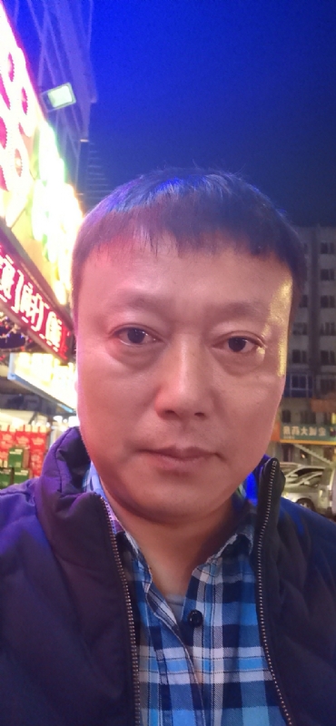 格陵兰的树的第一张照片--常德相亲服务中心