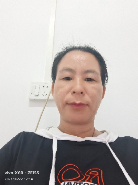 琼的第一张照片--常德相亲服务中心