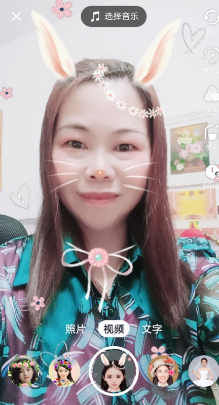 和幸福有约的第一张照片--常德相亲服务中心