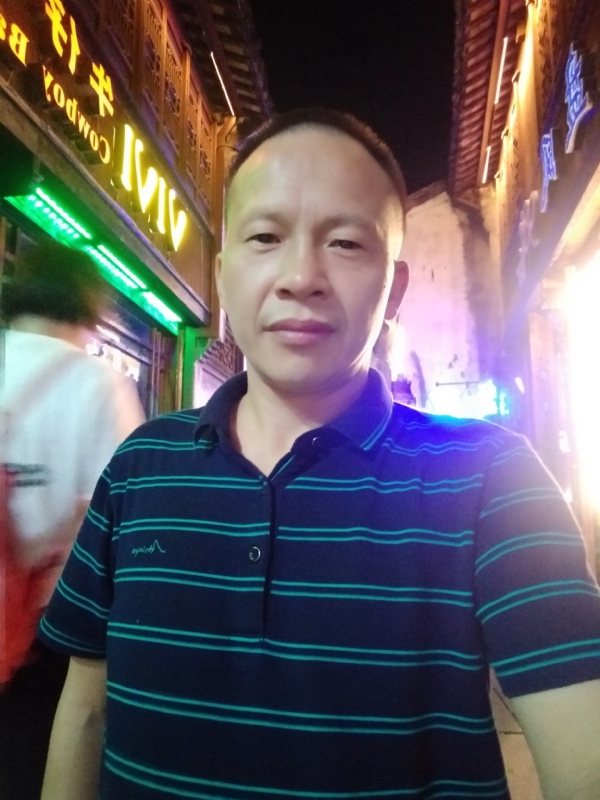 真心觅缘的第七张照片--常德相亲服务中心