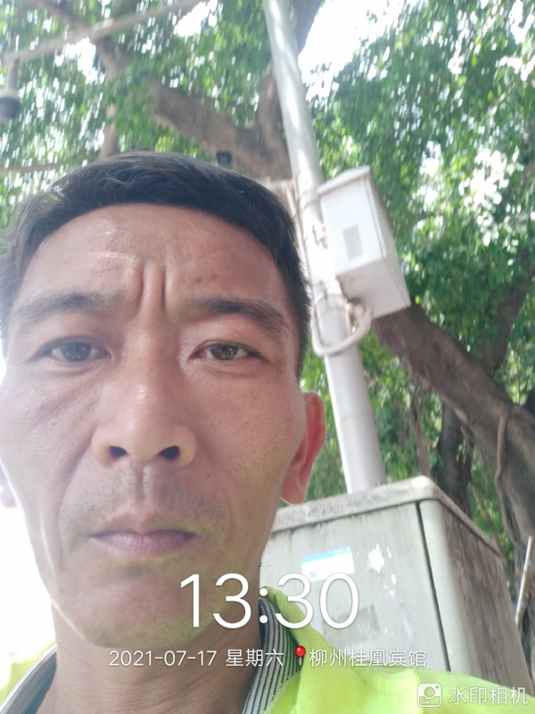 阿强的第一张照片--常德相亲服务中心