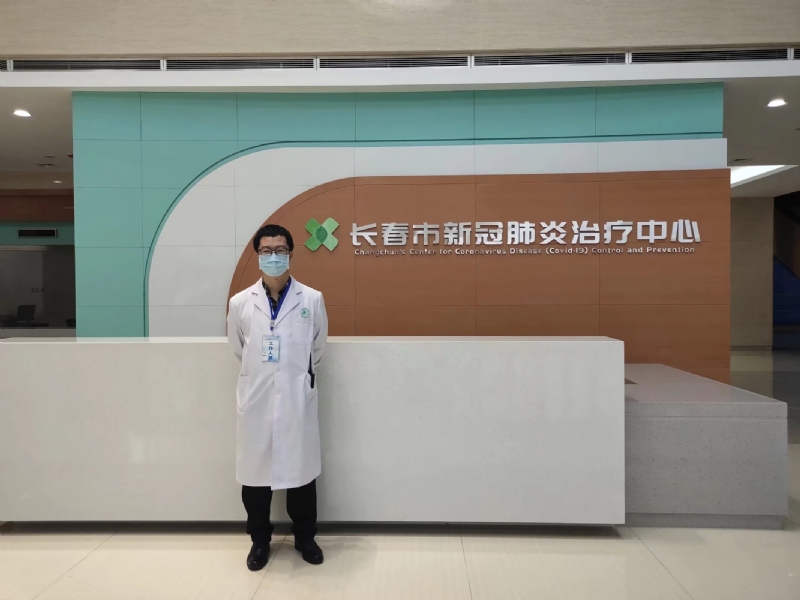 问道的第二张照片--常德相亲服务中心