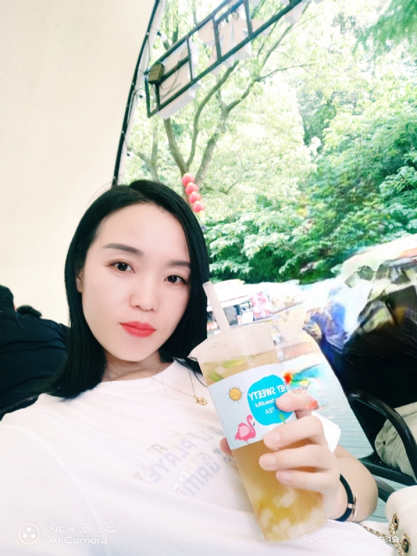 鱼鱼的第一张照片--常德相亲服务中心
