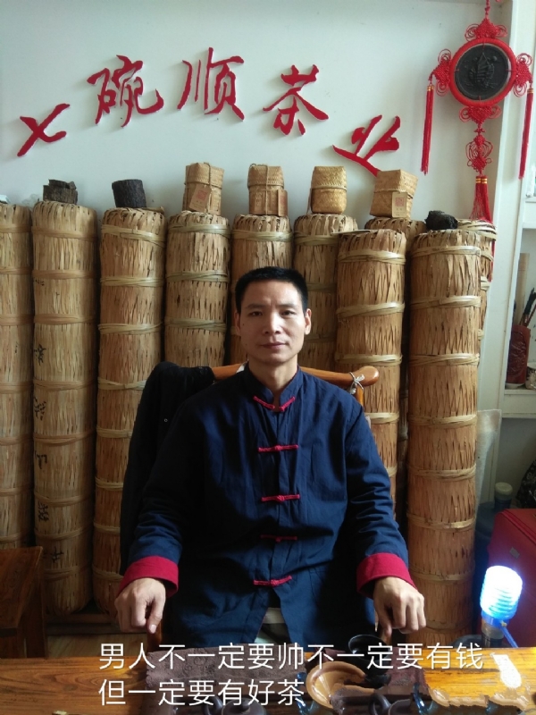周哥的第一张照片--常德相亲服务中心