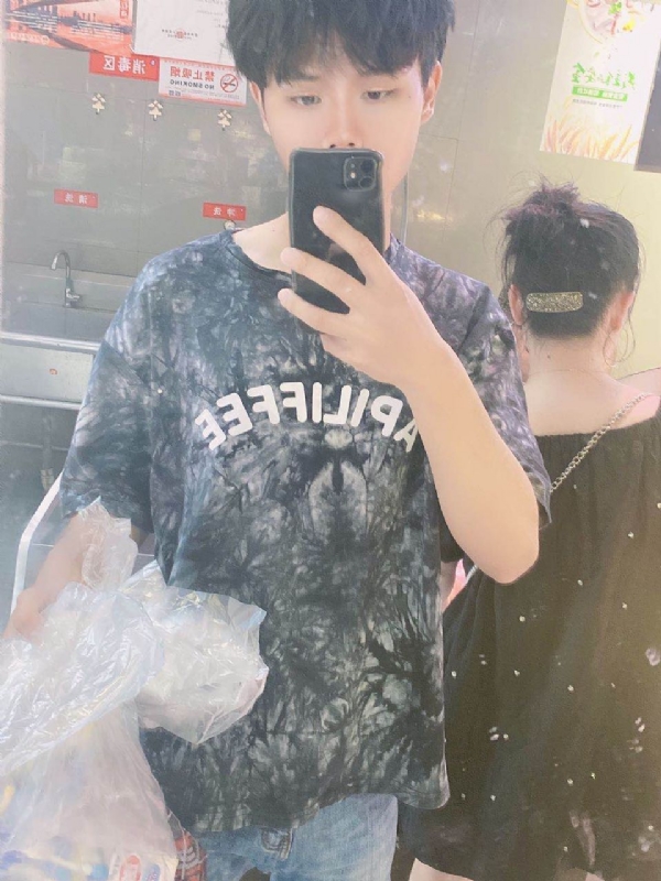 上心的第一张照片--常德相亲服务中心