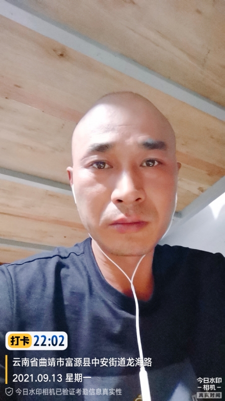 交友的第一张照片--常德相亲服务中心