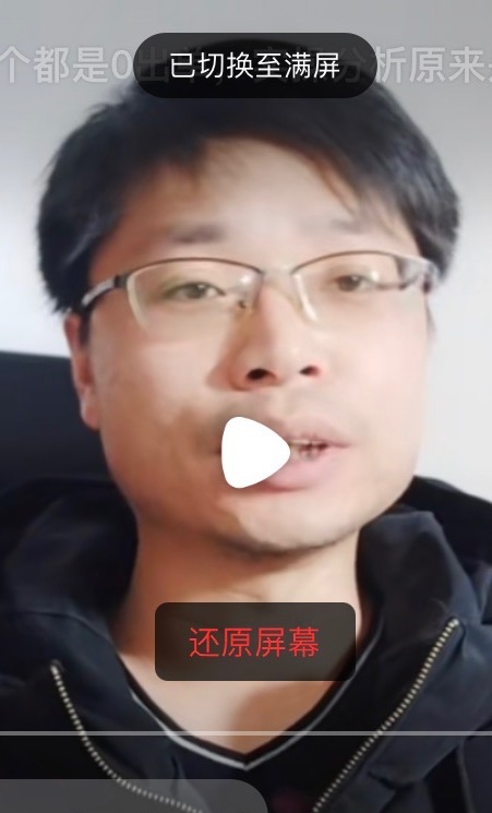 铜陵男86的第一张照片--常德相亲服务中心