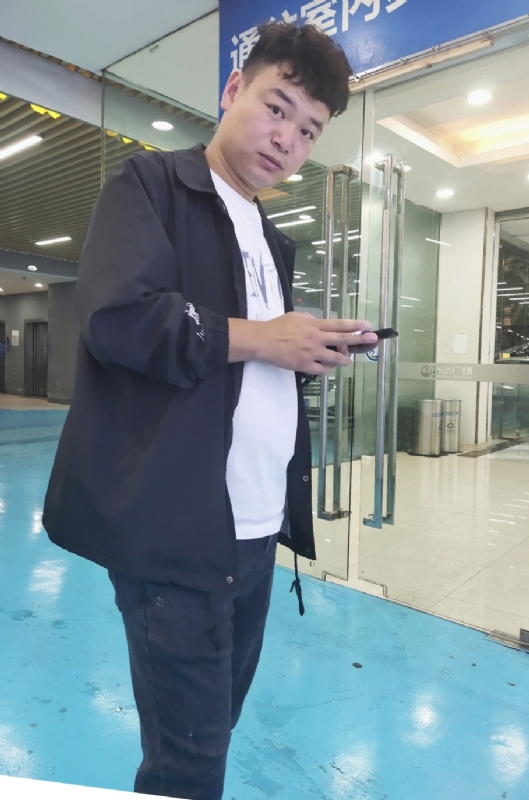 杰的第三张照片--常德相亲服务中心