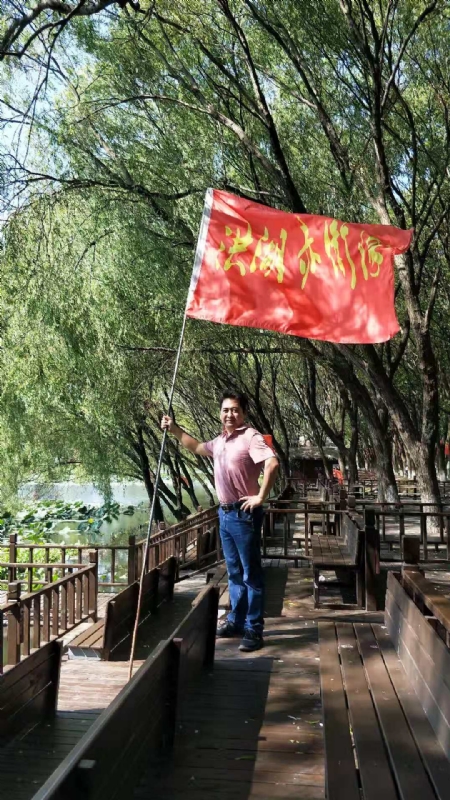 峰哥的第三张照片--常德相亲服务中心