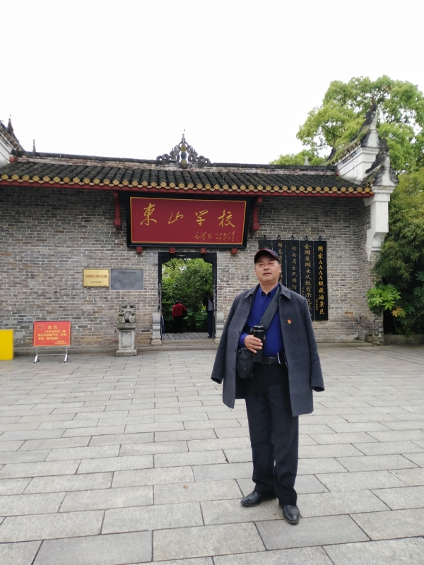 孤独的老帅的第二张照片--常德相亲服务中心