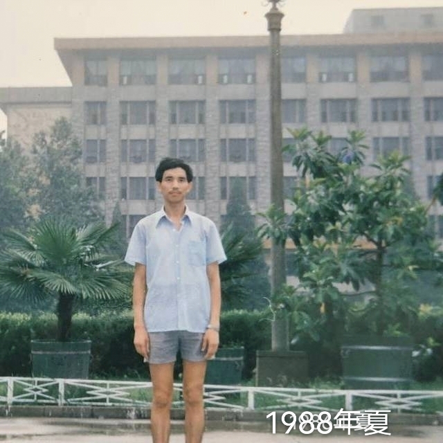 老九的第二张照片--常德相亲服务中心