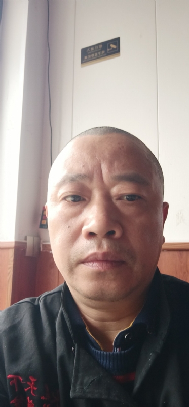 快乐人生的第二张照片--常德相亲服务中心