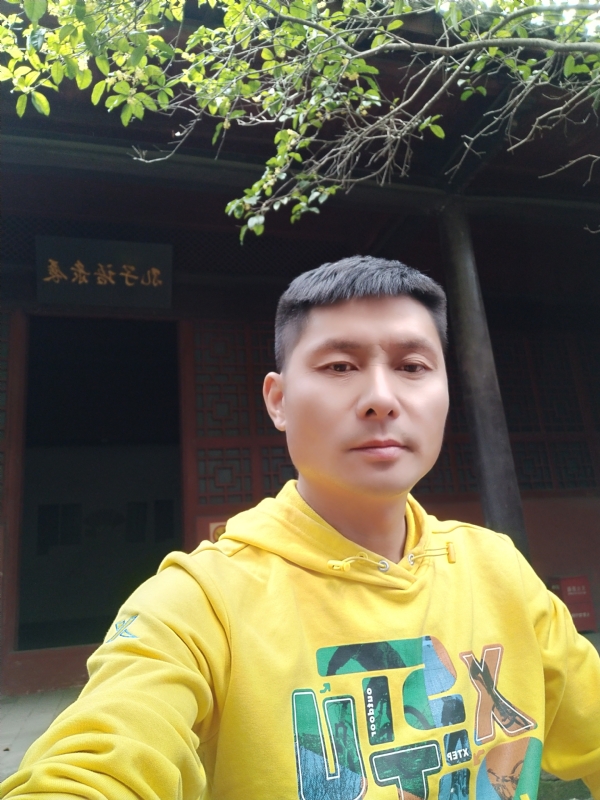 义字当头的第二张照片--常德相亲服务中心