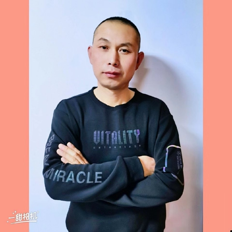 无为的第一张照片--常德相亲服务中心