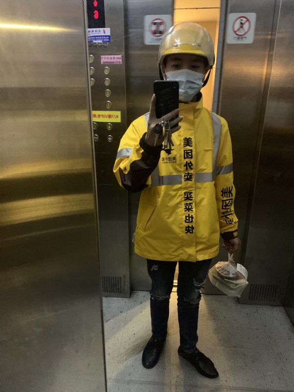 DENG的第一张照片--常德相亲服务中心