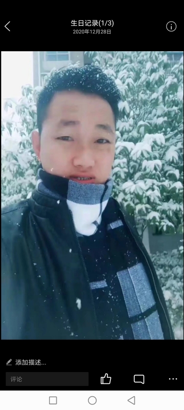 为爱拼一回的第二张照片--常德相亲服务中心