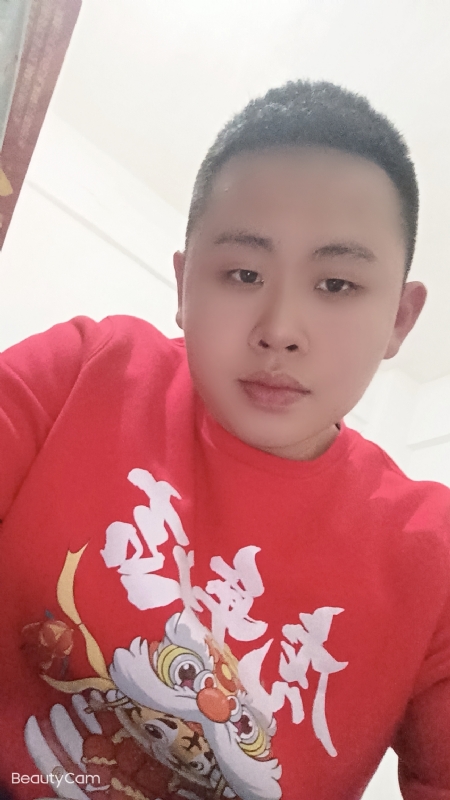 忠诚的第二张照片--常德相亲服务中心