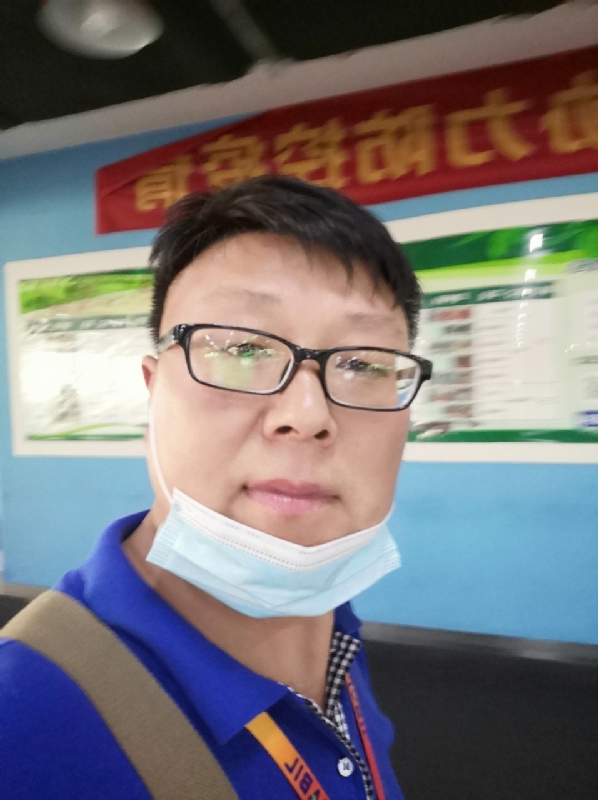 神经蛙的第三张照片--常德相亲服务中心