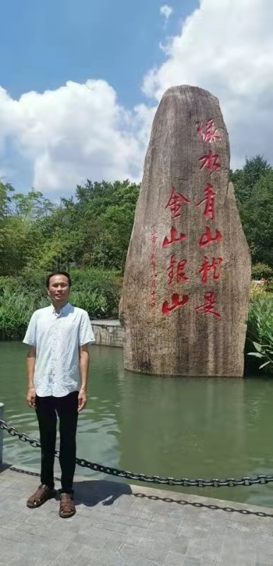 青山依旧的第一张照片--常德相亲服务中心