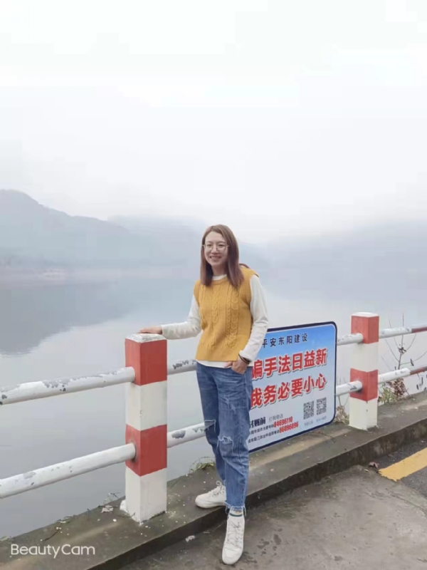 青峰万福的第二张照片--常德相亲服务中心