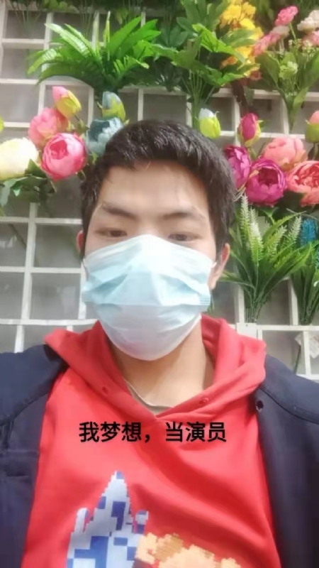 续2255的第一张照片--常德相亲服务中心