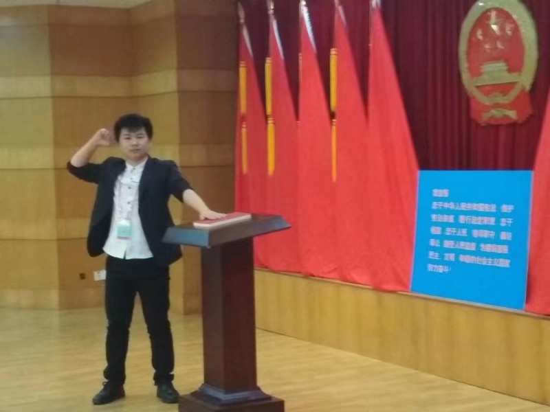 黄生的第一张照片--常德相亲服务中心