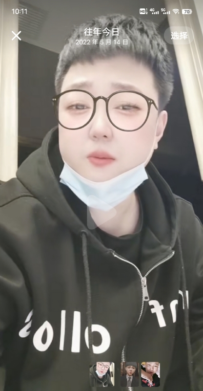 孔月的第一张照片--常德相亲服务中心