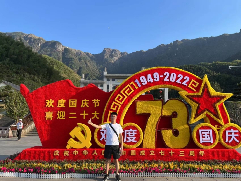 智轩的第一张照片--常德相亲服务中心