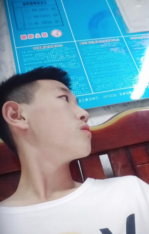 高一名的第一张照片--常德相亲服务中心