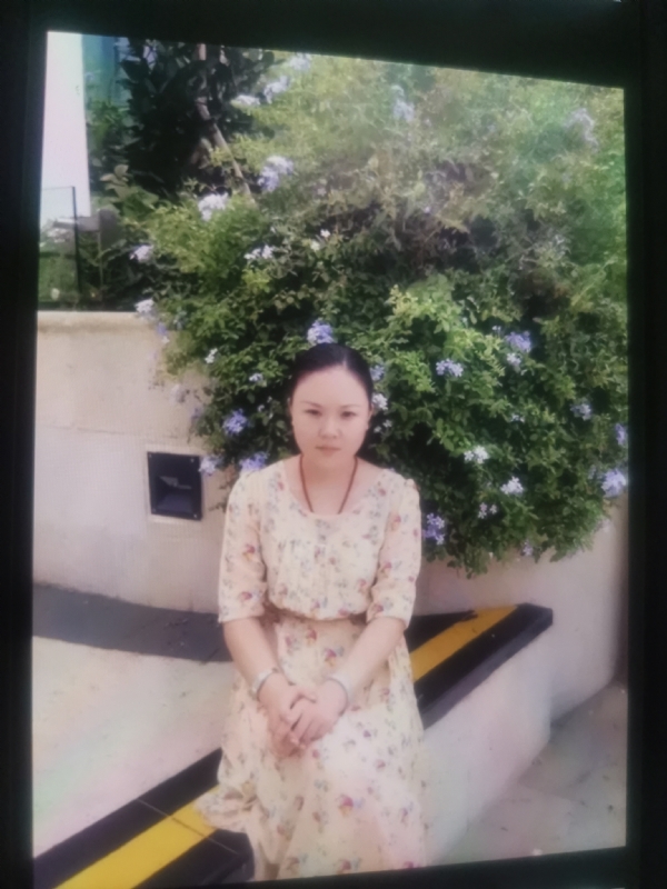 李姝静的第三张照片--常德相亲服务中心