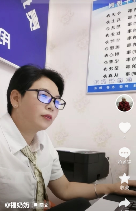 等你的第一张照片--常德相亲服务中心
