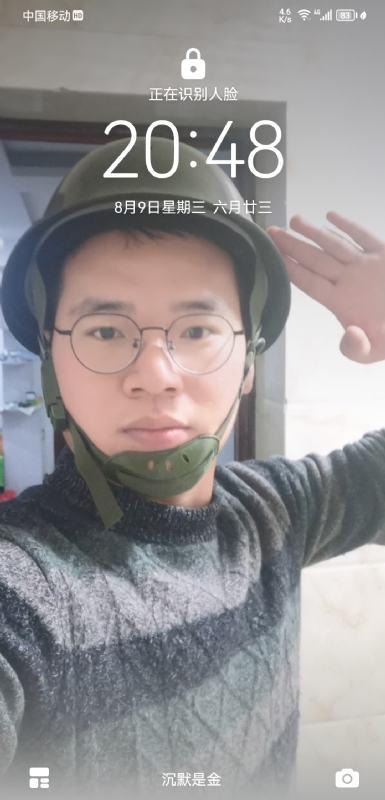 灰太狼的第一张照片--常德相亲服务中心