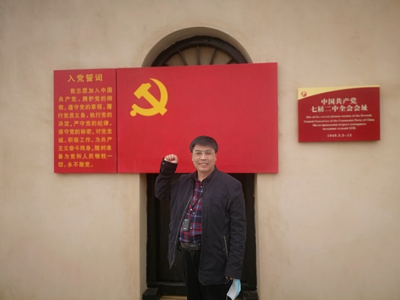 小刘的第一张照片--常德相亲服务中心