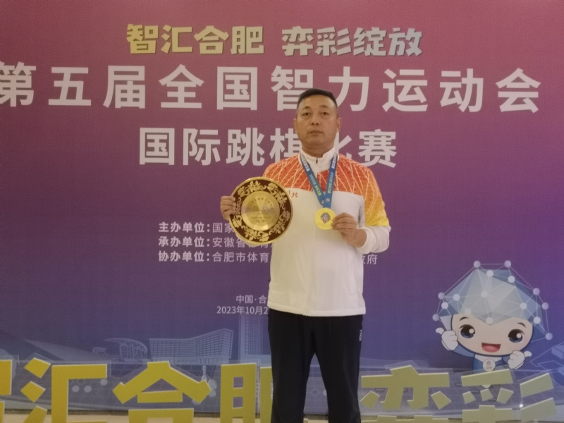 强哥的第一张照片--常德相亲服务中心