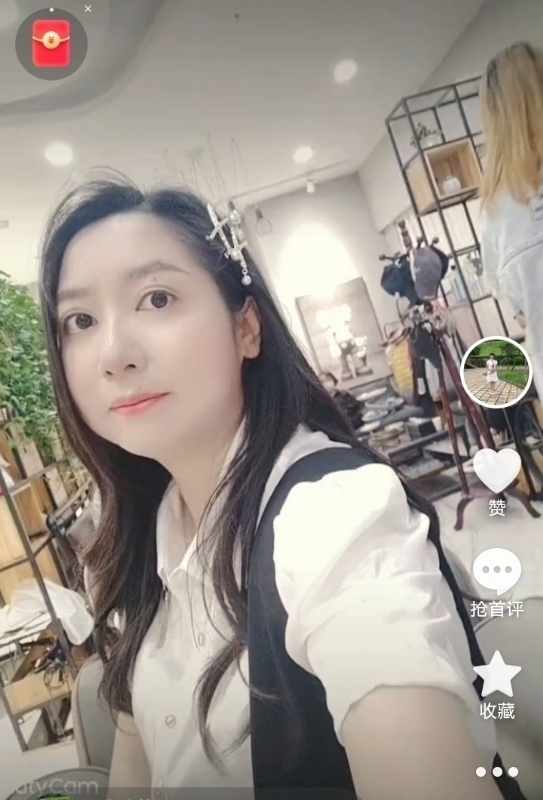 雅致的风的第一张照片--常德相亲服务中心