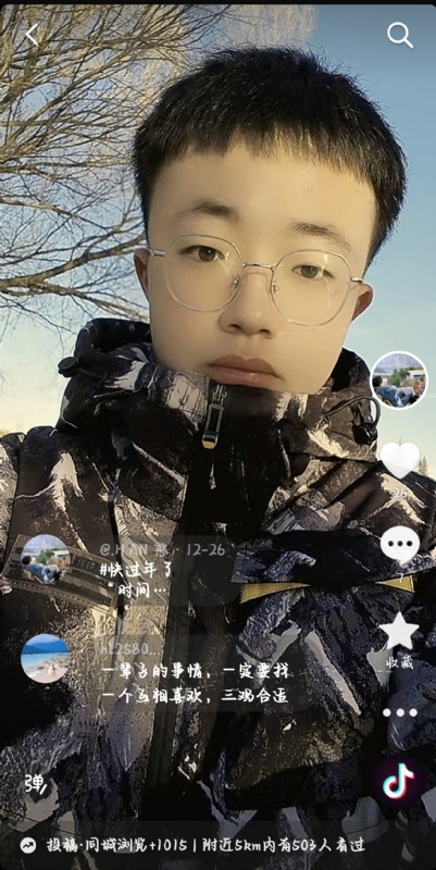 韩瑞瑞的第一张照片--常德相亲服务中心