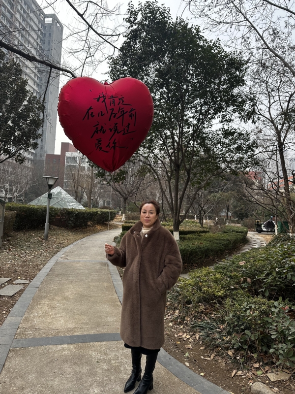 高女士的第一张照片--常德相亲服务中心