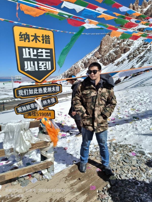 天行者的第一张照片--常德相亲服务中心