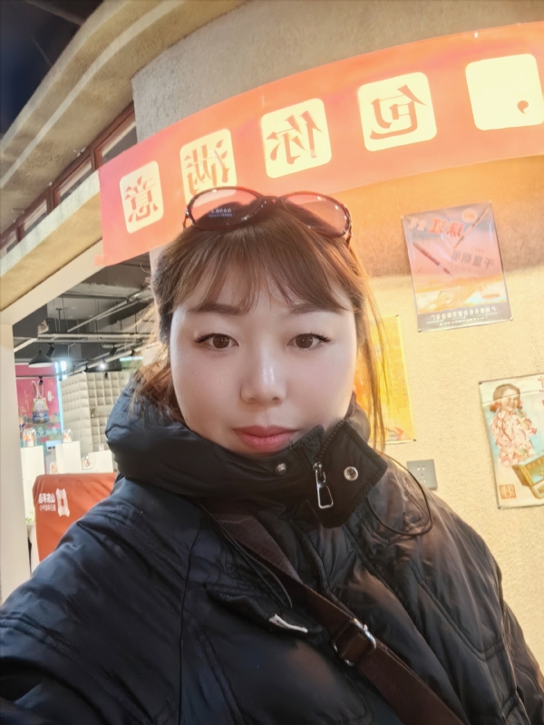 无极限的第五张照片--常德相亲服务中心