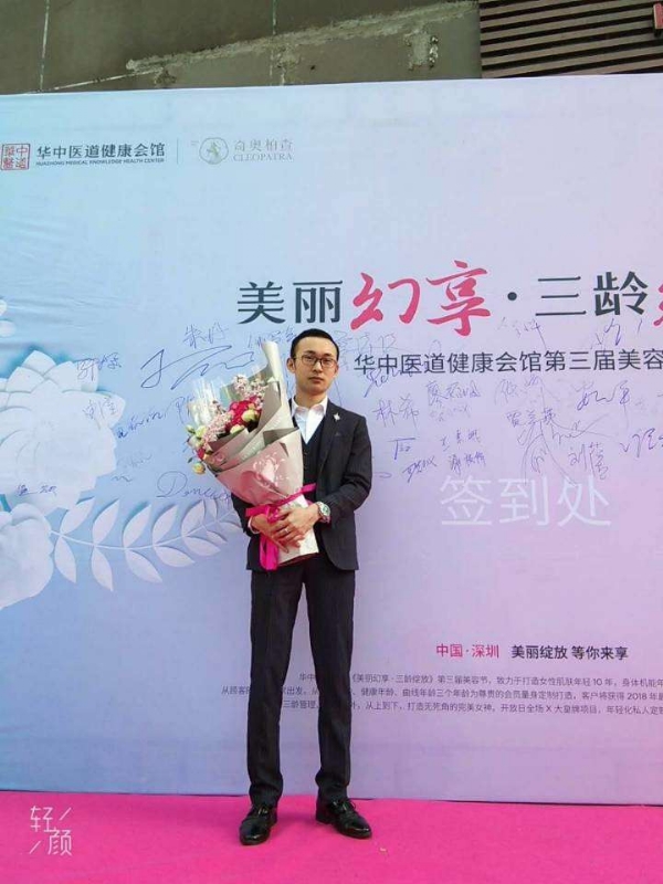 孤独的白羊的第一张照片--常德相亲服务中心