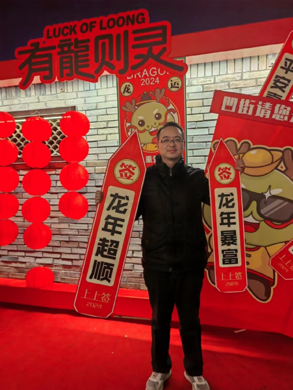 守望者的第一张照片--常德相亲服务中心