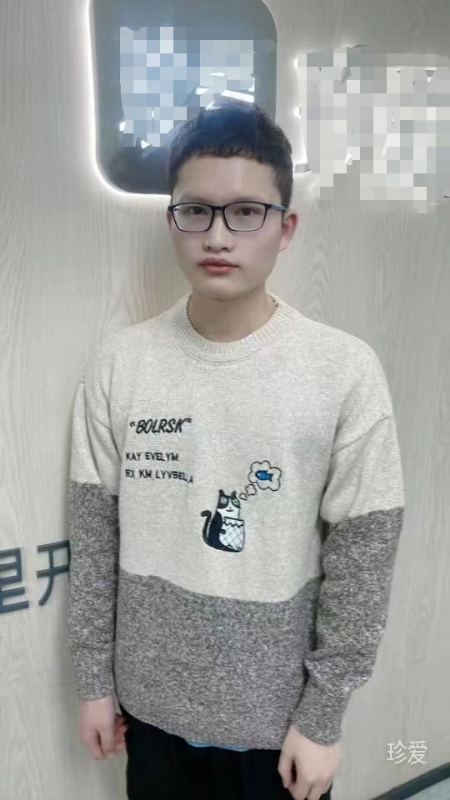 ali的第一张照片--常德相亲服务中心