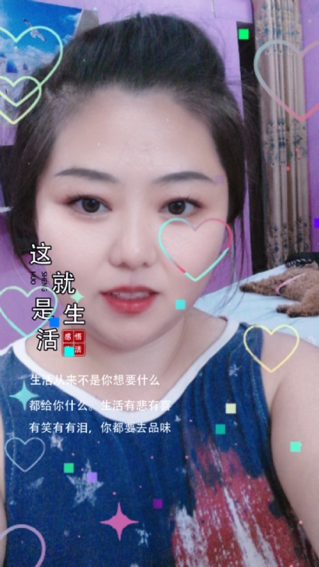 白开水的第一张照片--常德相亲服务中心